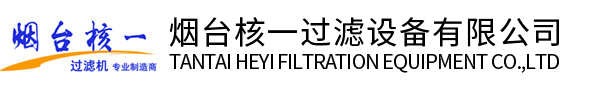 瑟維斯泵閥制造（浙江）有限公司官網(wǎng)